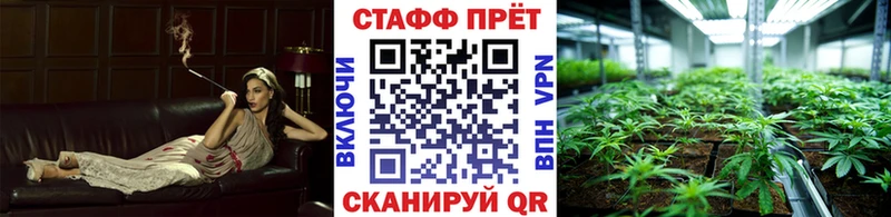 Купить наркотик Зея COCAIN Бошки Шишки МЕФ СК ГАШИШ