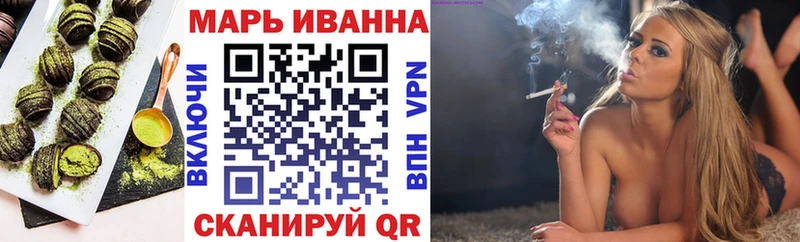 Canna-Cookies конопля  блэк спрут рабочий сайт  Зея 
