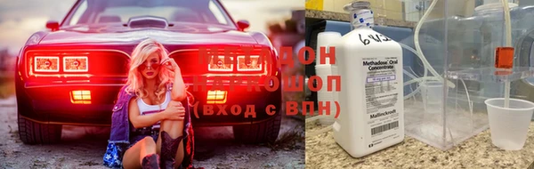 меф VHQ Абинск