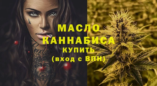 меф VHQ Абинск