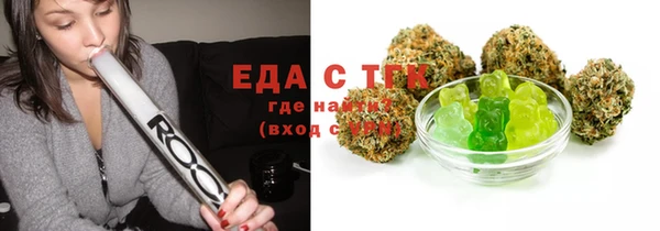 меф VHQ Абинск