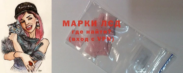 меф VHQ Абинск