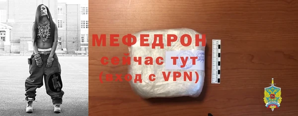 дмт Нефтекумск