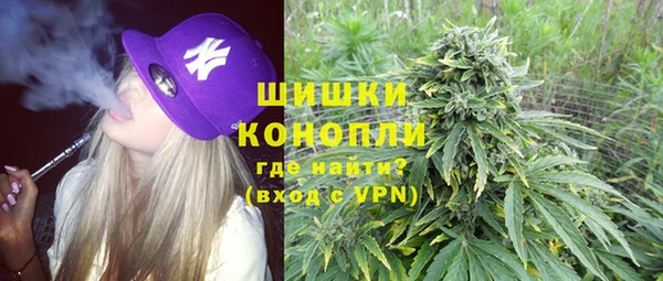 кокаин перу Нея