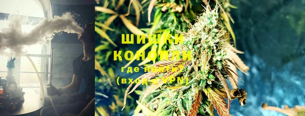 меф VHQ Абинск