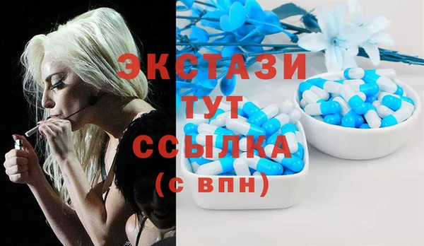 кокаин Артём