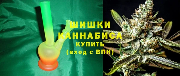 амфетамин Абаза