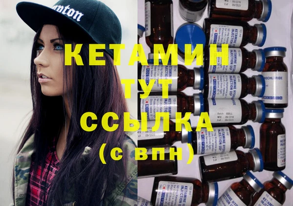 кокс Ачинск